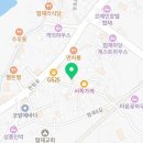 황남옼수수협재점 네이버블로그