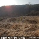 용성축사 이미지