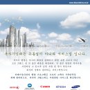 비케이서비스