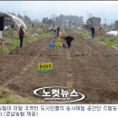 장복농장 이미지