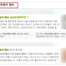평택리쥬란힐러 엠보 후기들 때문에 걱정되셨던 분들이라면?