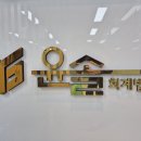 윤솔회계법인 네이버블로그