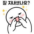 안목26펜션