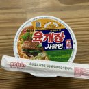 CU 월곡키스트점 이미지