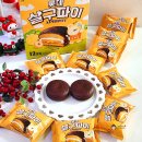 파이 | 롯데 살구파이 후기 초코파이 파는곳 칼로리 맛 총정리