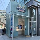 미니특공대테마파크면목역점 | 서울 중랑 주말 가볼 만한 곳_미니특공대테마파크 면목역점(feat 남아 여아 모두 만족)