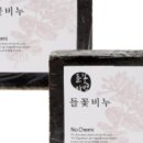 아로마숲
