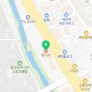 구성역자판기