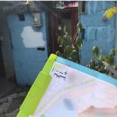 보리마당협동조합 이미지