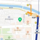박기환치과 이미지