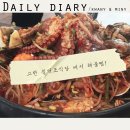 칠억조식당 - 거제시 옥포동 | 칠억조식당