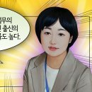 북구 시니어클럽 이미지