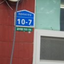 은성(201) 이미지