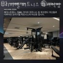동진결혼정보컨설팅 | 정자동헬스장 브리시엘 피트니스 화서역점 솔직리뷰