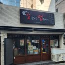 소껍 | 남천동 소갈비 껍데기 소껍 내돈내산 후기