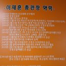 대구이종격투기주짓수아카데미 이미지