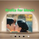 HODGE 노래 Waltz for Moon 가사 해석 뜻 드라마 이 사랑 통역 되나요? OST 김호중 호지