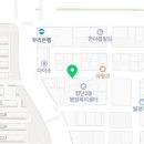 기아오토큐(월계점) 이미지