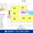 로데오프라자