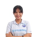 당구 하라 이미지