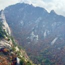 2026년10월24일 숨은벽 단풍산행-아산 이미지