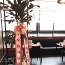 주식회사 일미리 이미지