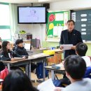 관교초등학교 이미지