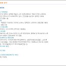 안청로5길 이미지