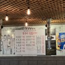 또와 숯불고기 네이버블로그