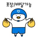 현이수산 이미지