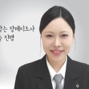 성모세탁소 이미지