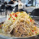 서정리역 | 평택 산뼈찜 먹방 후기! 서정리역 근처 맛집 찾는다면 여긴 꼭