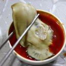 석굴집 이미지
