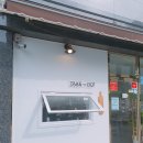 온앤온커피 네이버블로그