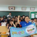 다비치안경 당진점 이미지