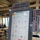 설빙 온양온천점 이미지