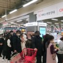 홈플러스(주) 인천논현점 이미지