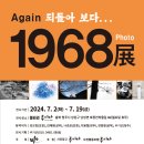 갤러리루시다 이미지