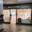 BMB | 화정동필라테스 BMB pilates 위치.가격.시간.후기