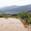 지리산 농가민박 이미지