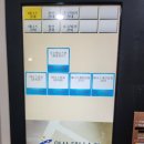 시립호수테니스장 이미지