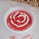 모퉁이디저트 이미지