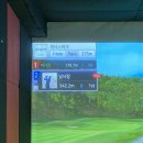 골프친구들 이미지