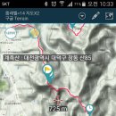 임도조망점 이미지