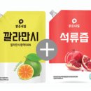 맑은내일 - 남구 삼산로 275 | 맑은내일