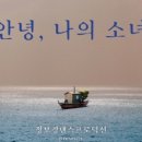 진 프로덕션 이미지