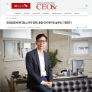 와이에스헬스케어