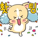 북한산숯불고기
