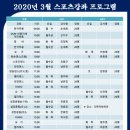 광교웰빙국민체육센터 이미지