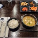 삼성전자입구-삼성로-삼성코닝앞 | 평일 점심 가볍게 소고기 먹으러 가기 좋은 서울등심 영통점, 런치 차돌구이 정식 후기